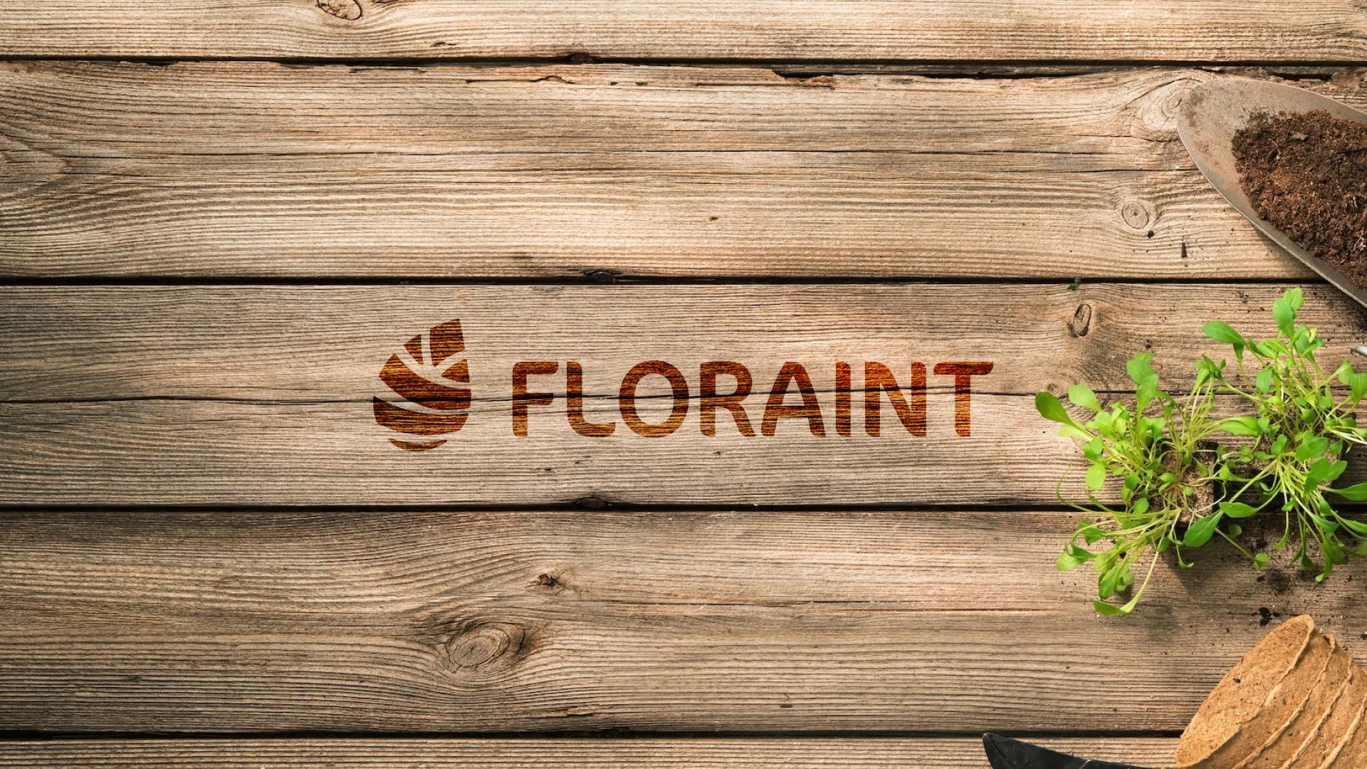 Создание логотипа и интернет-магазина «FLORAINT» в Свердловском